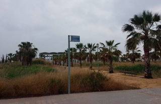 Terreno agricolo in vendita