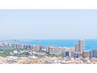 Vistas