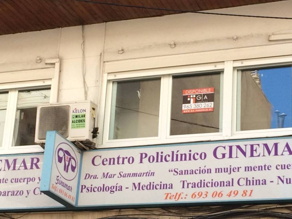 No Informado