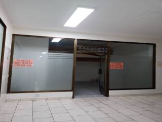 No Informado