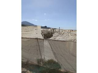 Vistas
