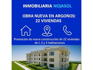 Archivo