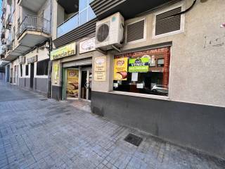No Informado