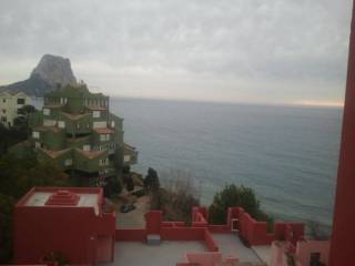 Vistas