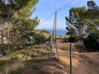 Vistas
