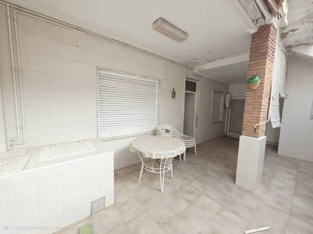 Patio