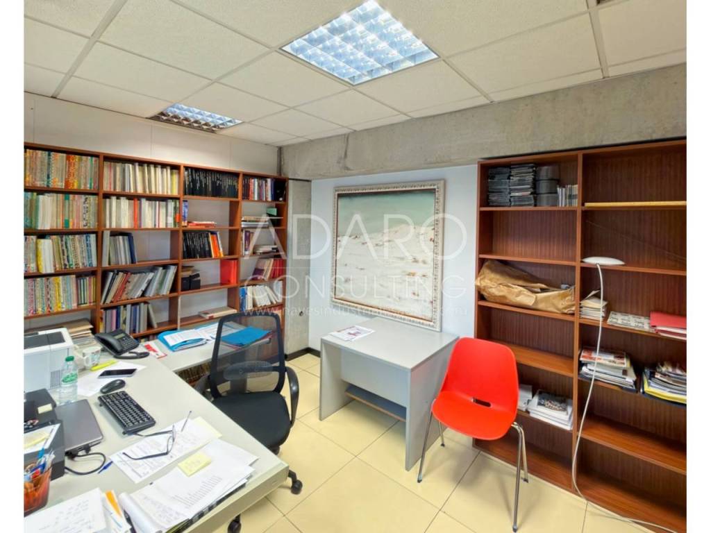 Archivo