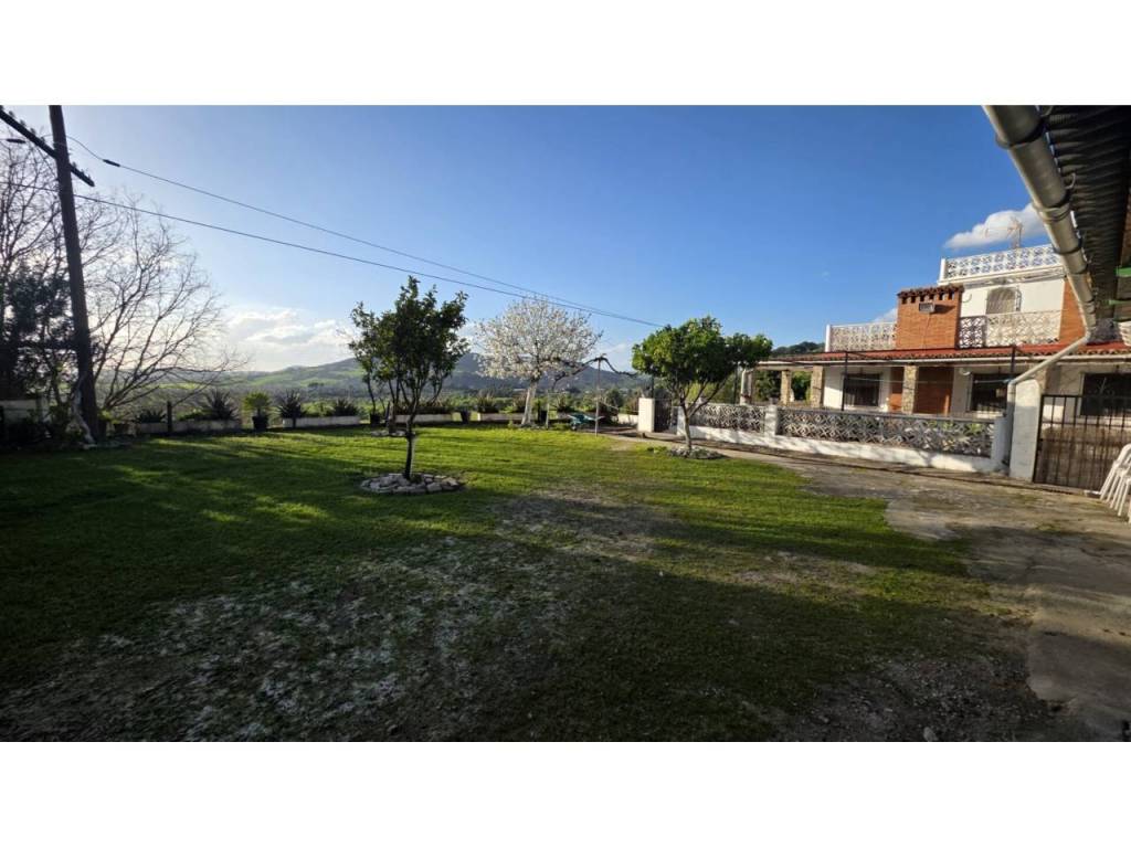 Jardín