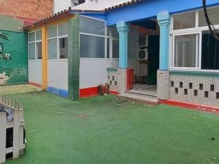 Jardín