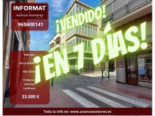 No Informado