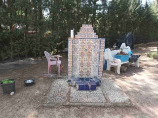 Jardín