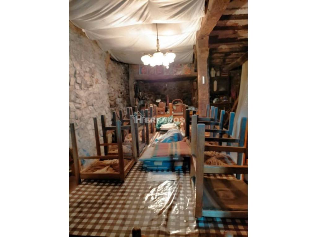 Comedor