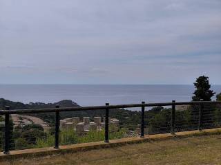 Vistas
