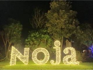 Jardín