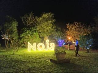 Jardín