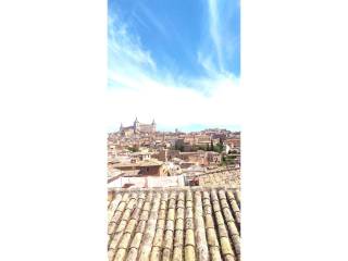 Vistas