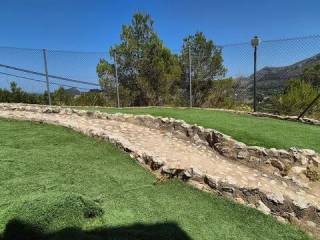 Jardín