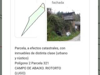 Desconocido