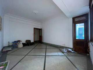 Estancia