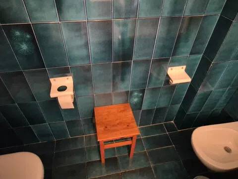 Baño