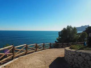 Vistas