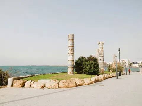 Vistas