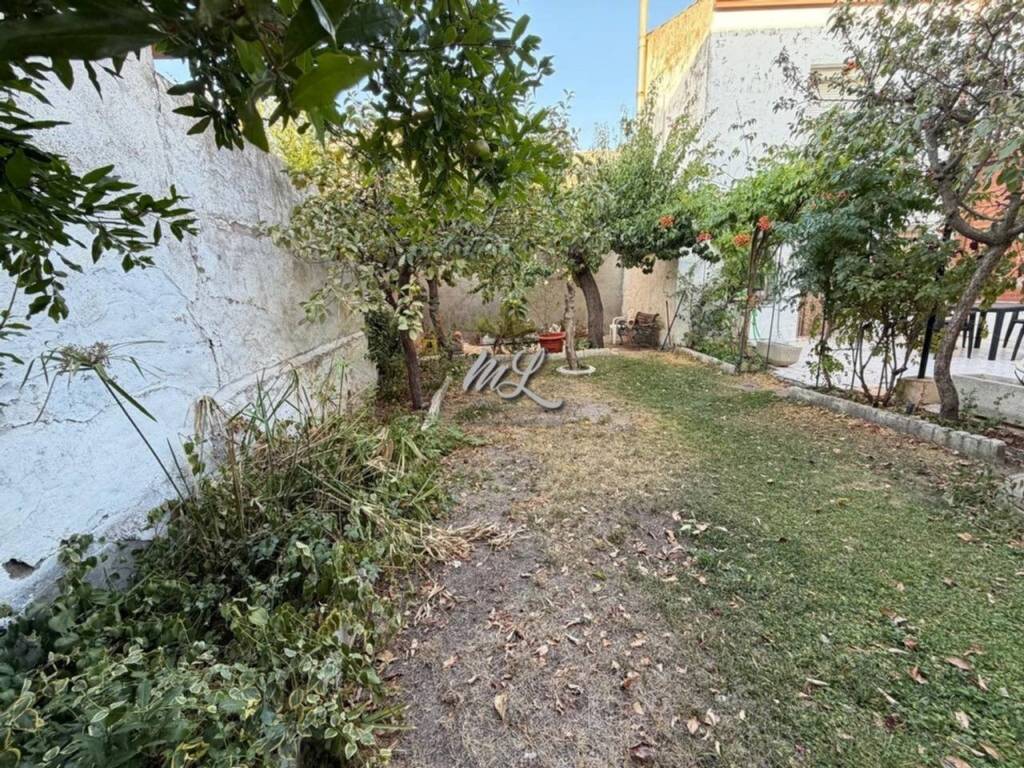 Jardín