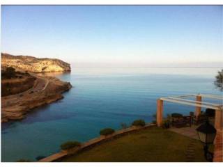 Vistas