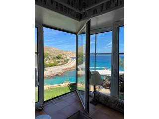 Vistas
