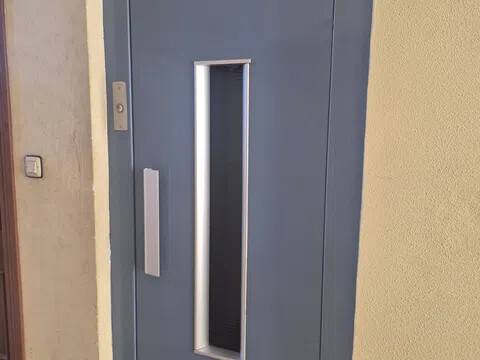 Pasillo