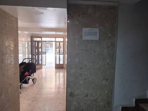 Pasillo