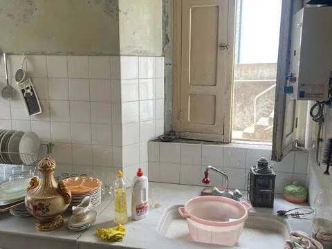 Cocina
