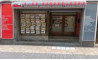 INMOBILIARIA LA RIBERA